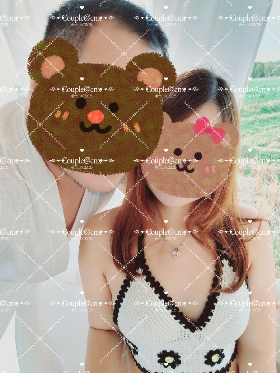 📍หาชายเดี่ยวคนใหม่ใกล้ฉัน
💋💋 วันที่26นี้เจอกันครับ💦💦💦
#ชายเดี่ยวช่วยคู่ #ชายเดี่ยวเชียงใหม่ #ชายเดี่ยวรู้กติกา  #สวิงกิ้งเชียงใหม่