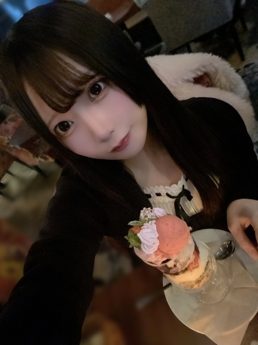 るんるん tweet media