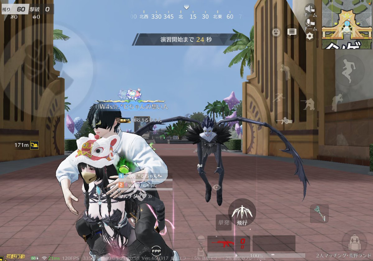 るーちゃん.* tweet media