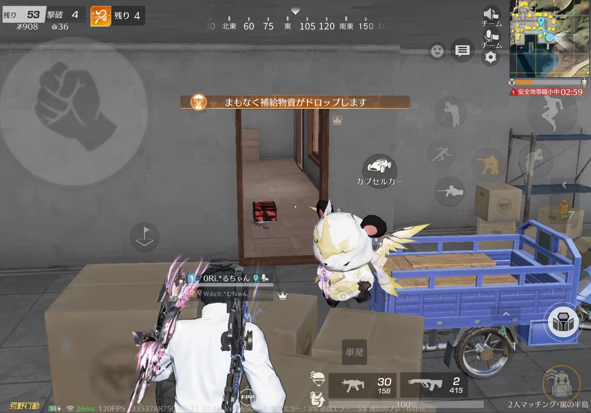 るーちゃん.* tweet media