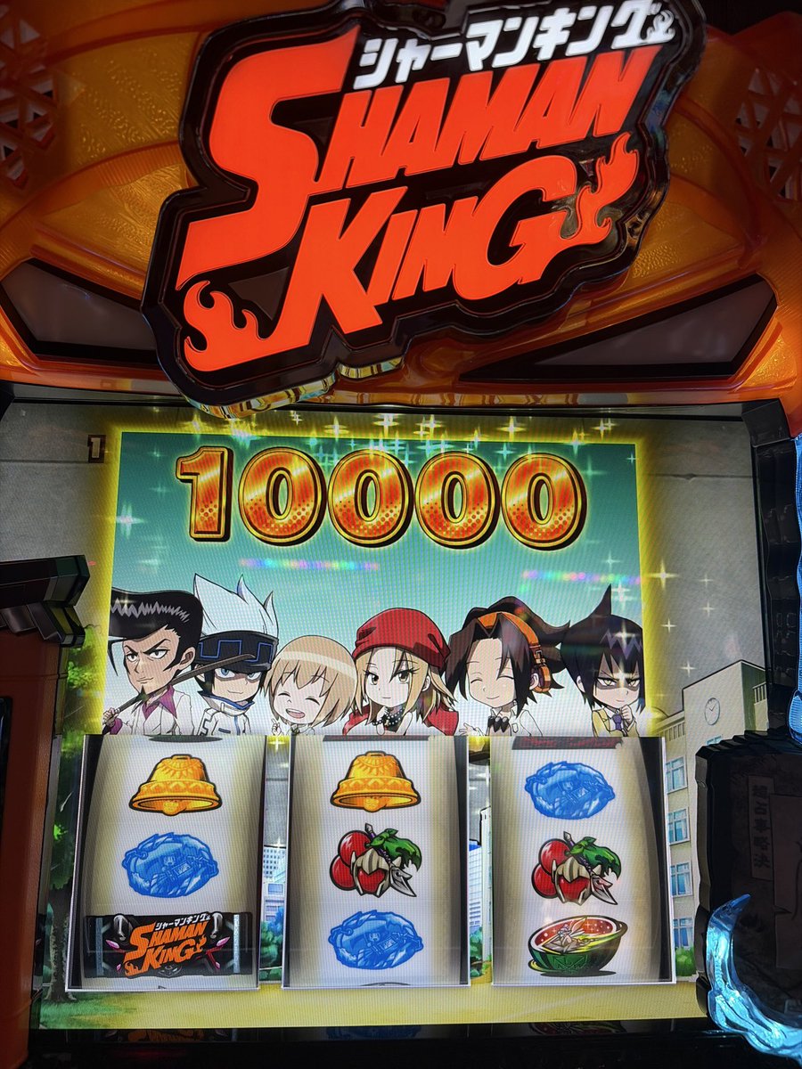 たなひゃつものり tweet media