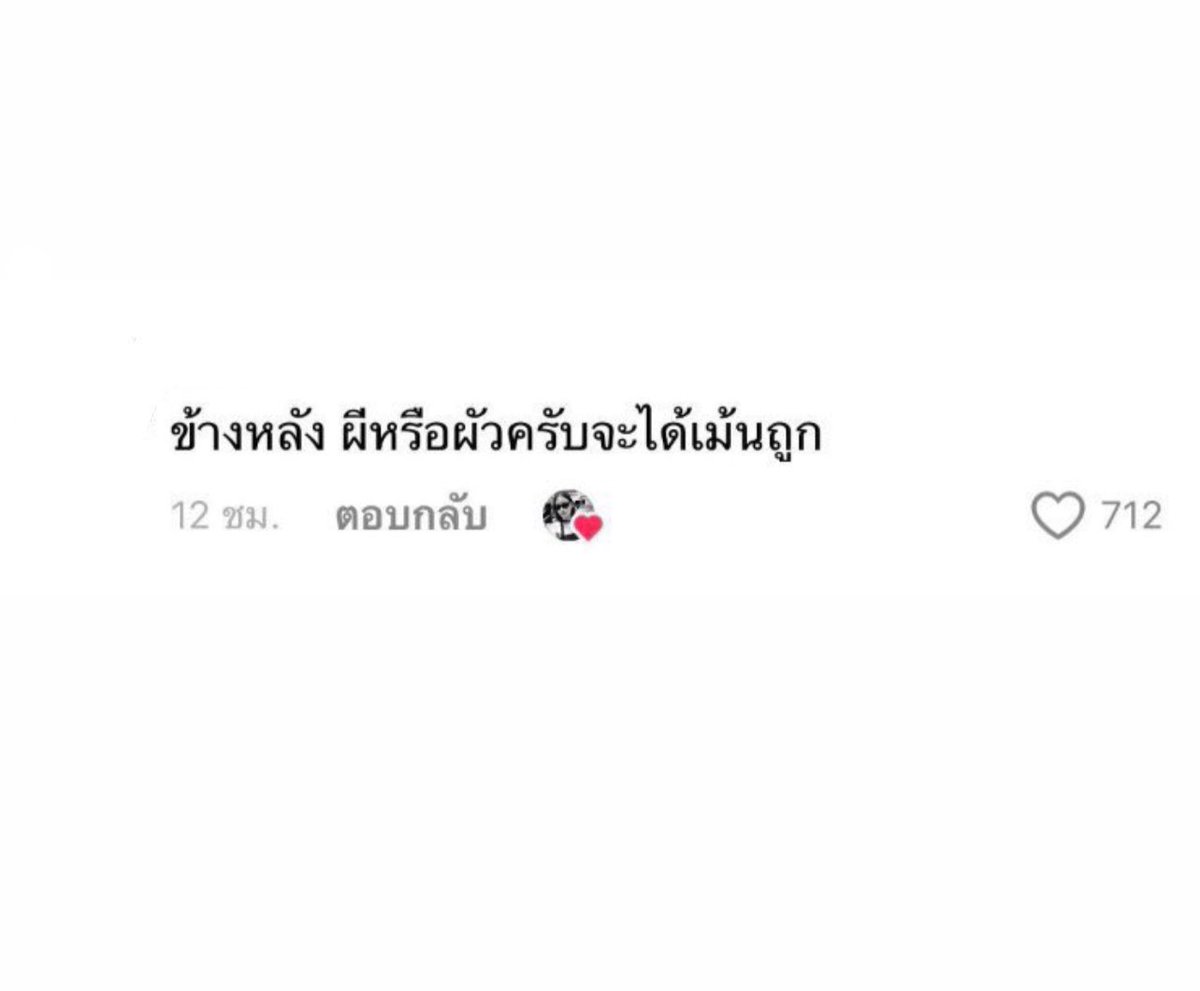 rn tweet media