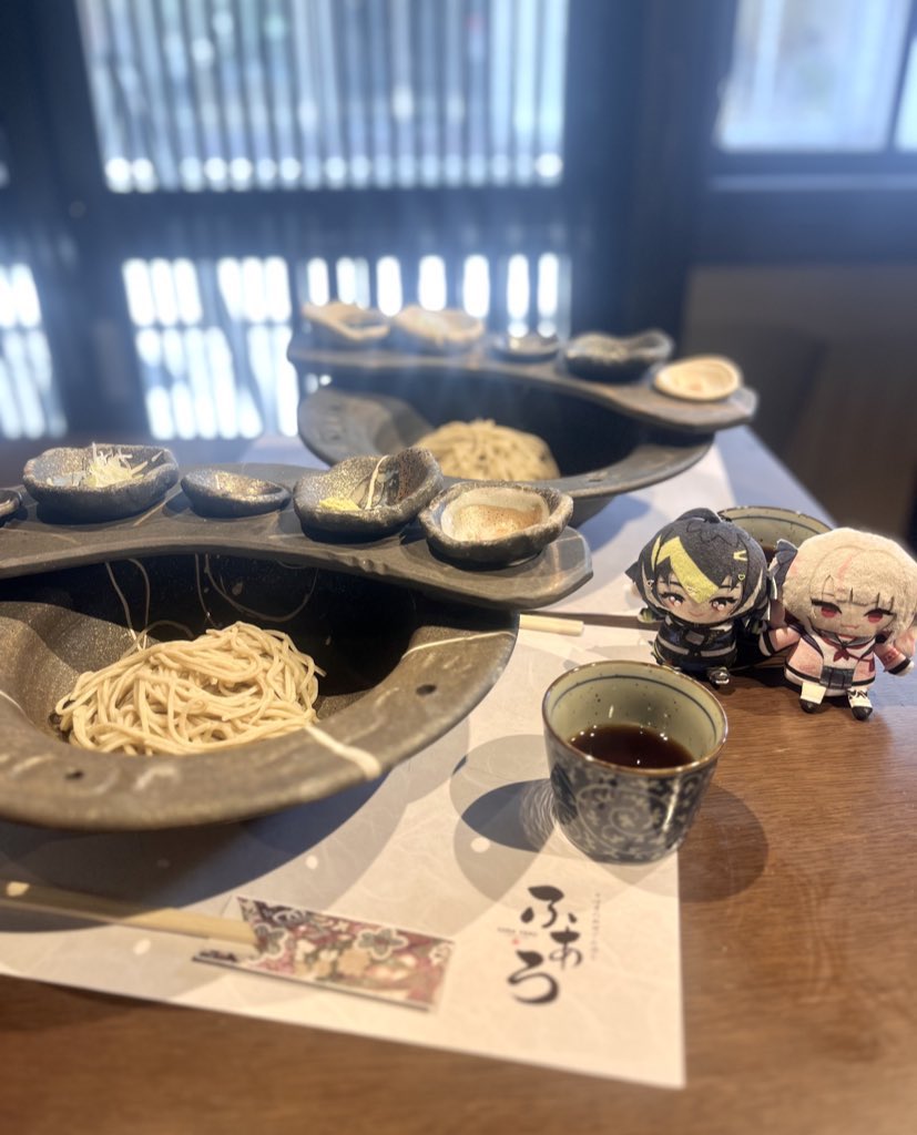 つづり tweet media