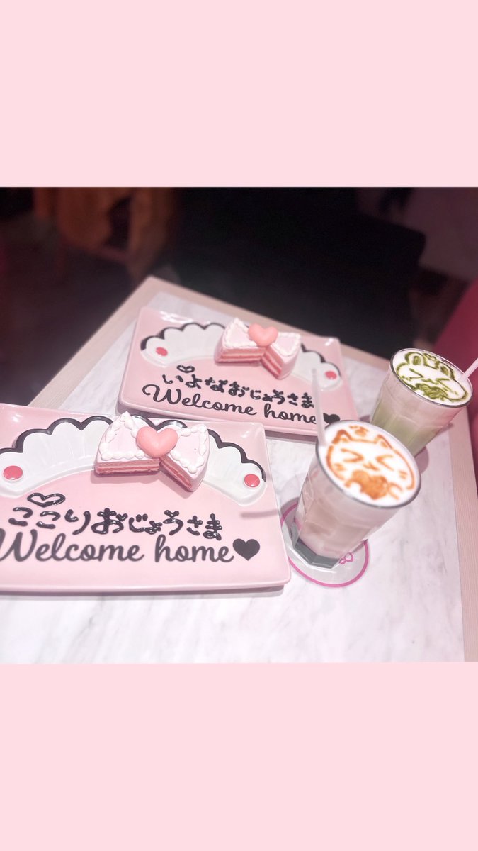 つづり tweet media