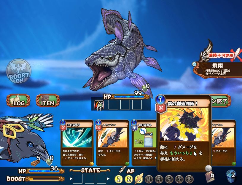 リス🐦関西けもケ C-21 tweet media