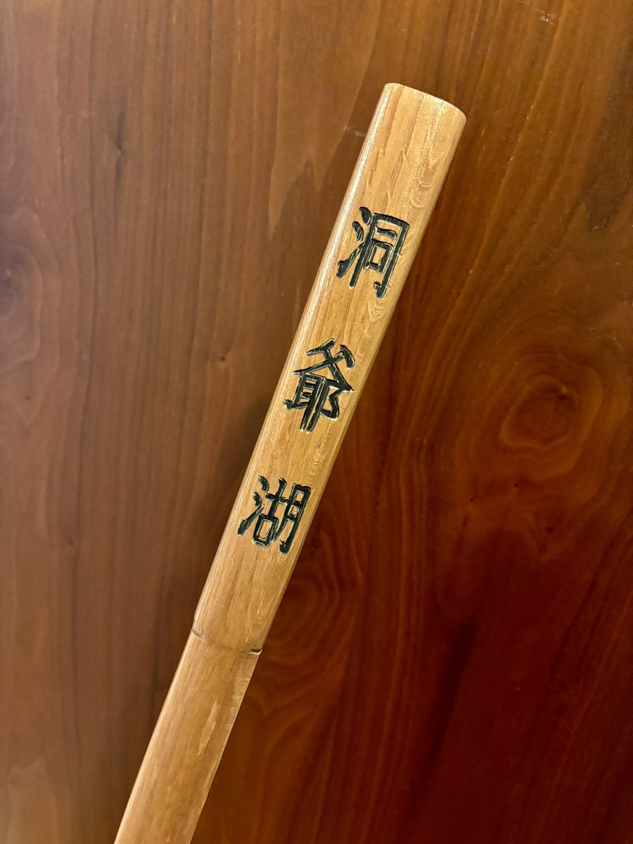 MT(TC講座運営、C&F協会の人) tweet media