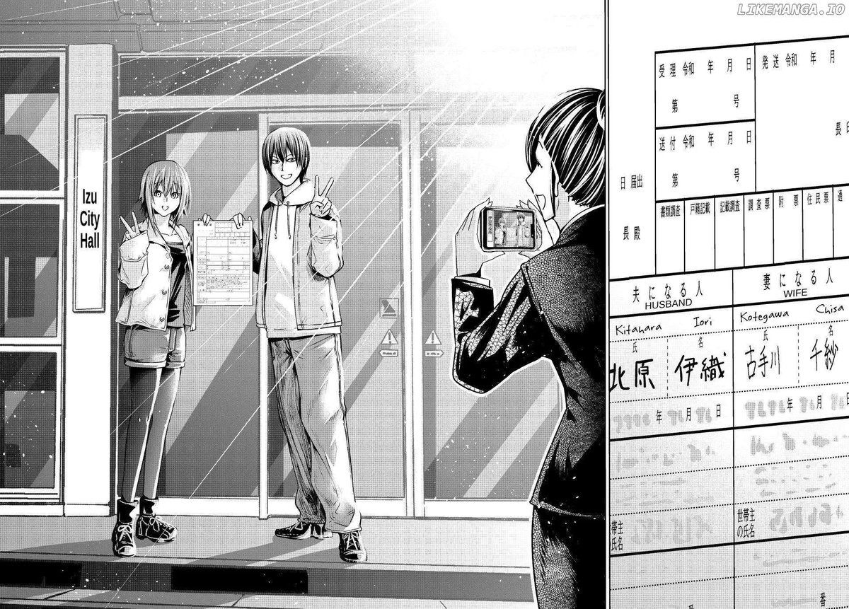 UltronAkumaX's tweet photo. @CAL_MONSSI Oh for fucks sake, they aren't related for blood, that trope is very common in animes/mangas in Japan... Like this, Iori and Chisa married and they are cousins. https://t.co/18yt1VNeS5