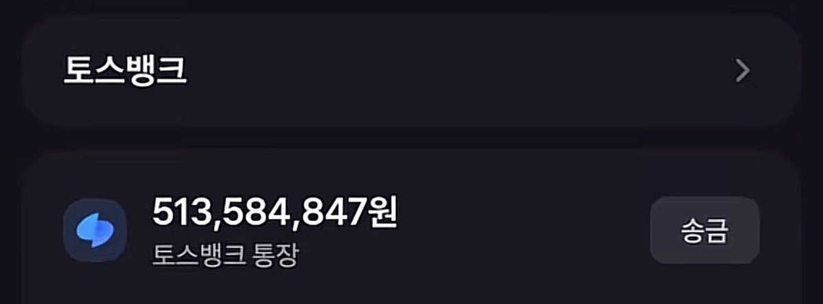 몽。。 tweet media