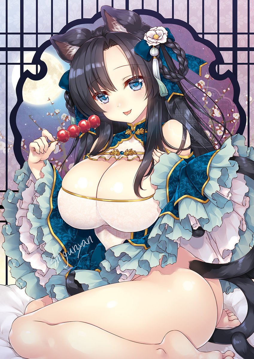 しぐにゃん/姉🐈‍⬛抱き枕🍈委託中 tweet media