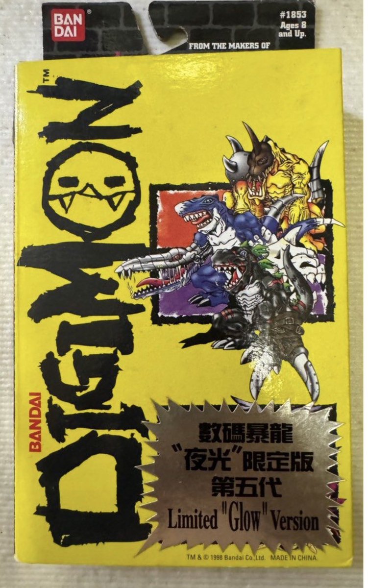 ๐ซ๐๐๐๐๐๐ ๐ฝ-๐๐๐ tweet media