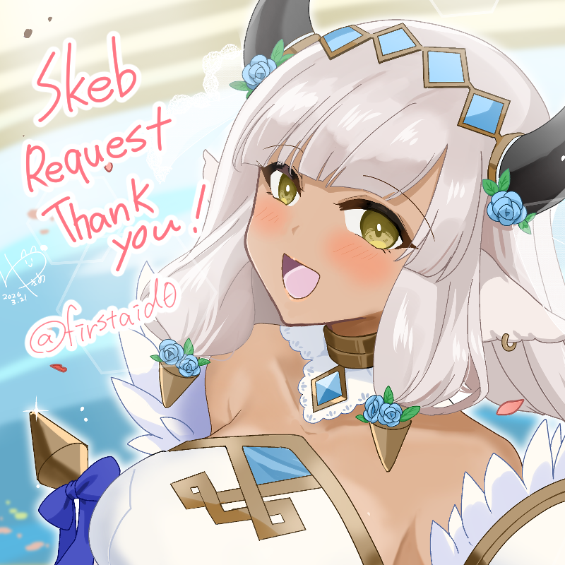 ゆきあ✨💙💜 tweet media