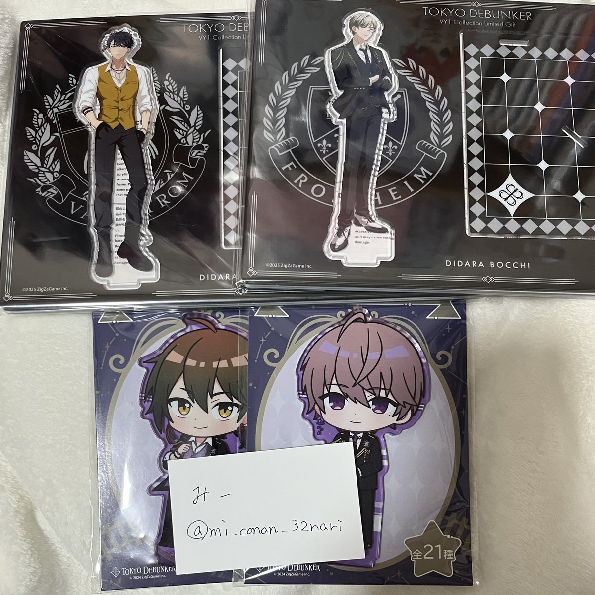 みー✩.*˚ tweet media