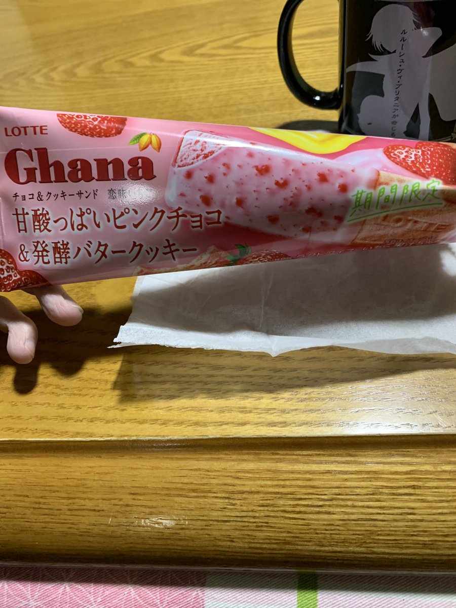 なーやん@FUNKIST tweet media