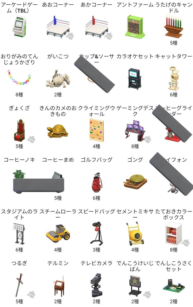 M茶🍵 tweet media
