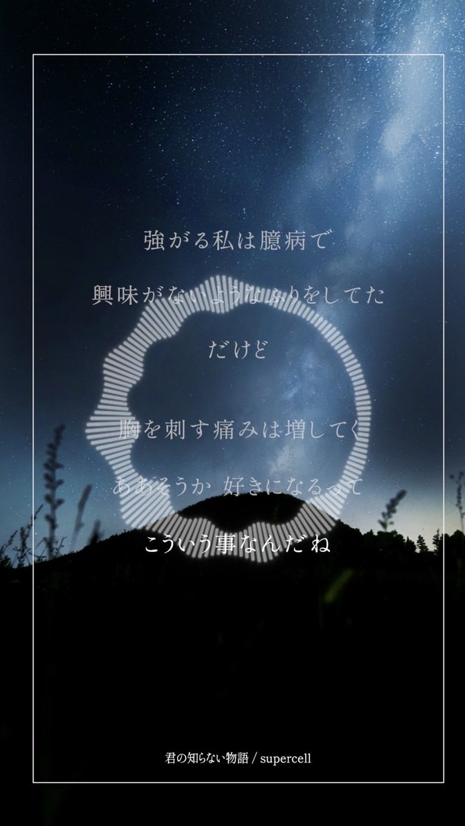 千鎖 | chisa tweet media