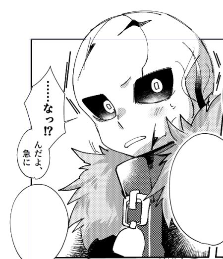 ℍ𝕊 tweet media