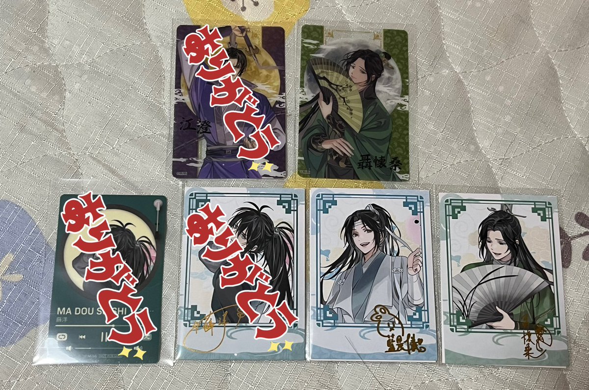 おとぎ tweet media