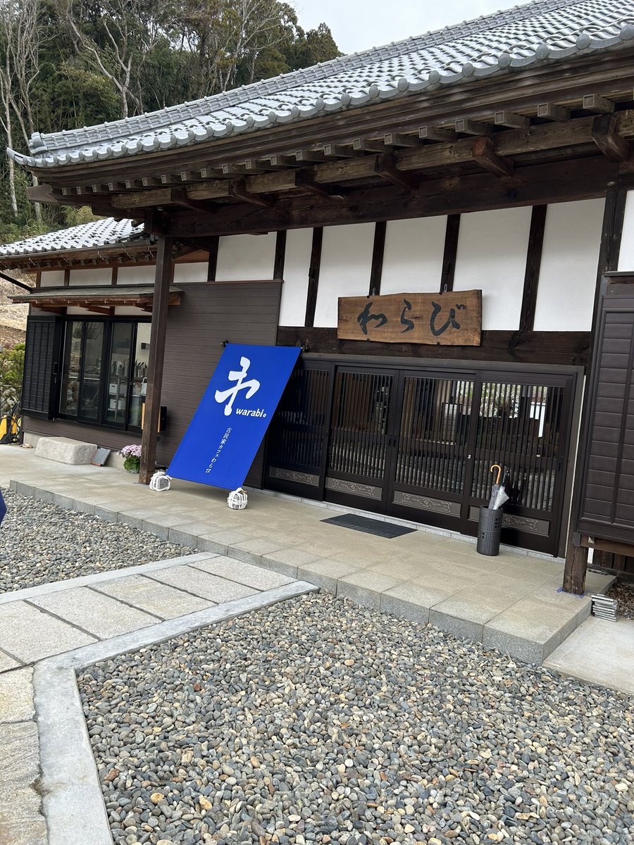 らちぇばん tweet media