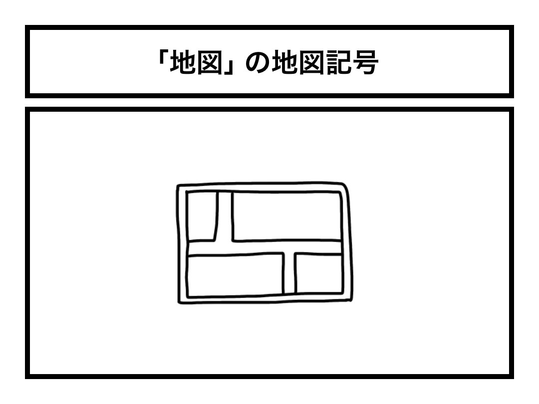 グッドモーニング翔 tweet media