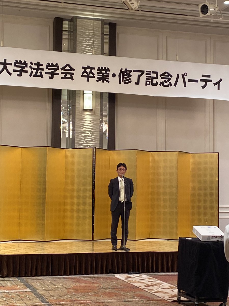 青木克也（兼業学者） tweet media