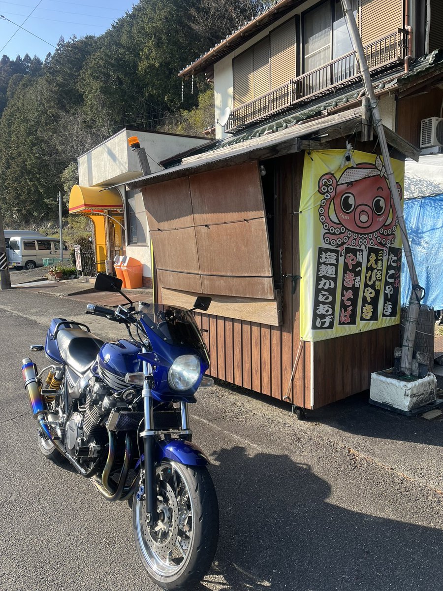 みつとし🍜🥩🍜 tweet media