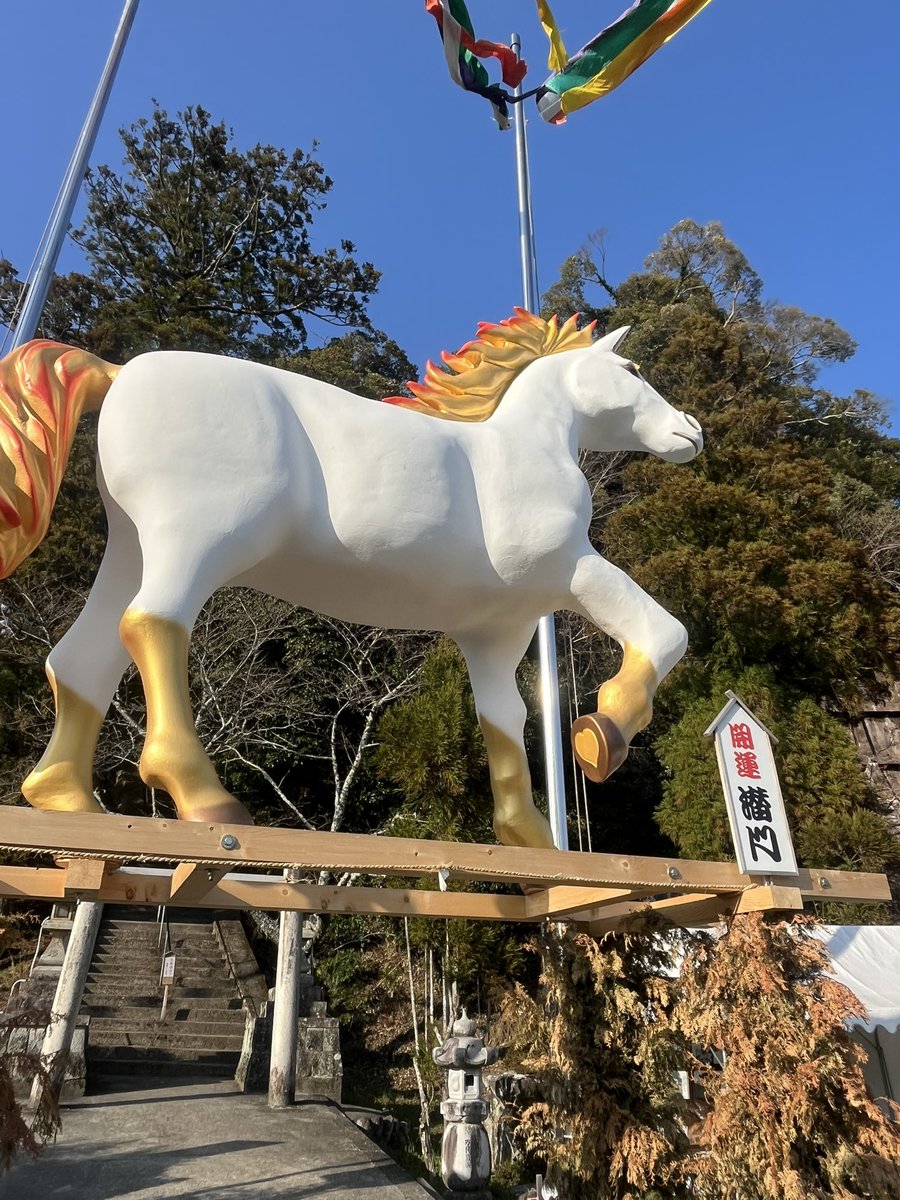 みつとし🍜🥩🍜 tweet media