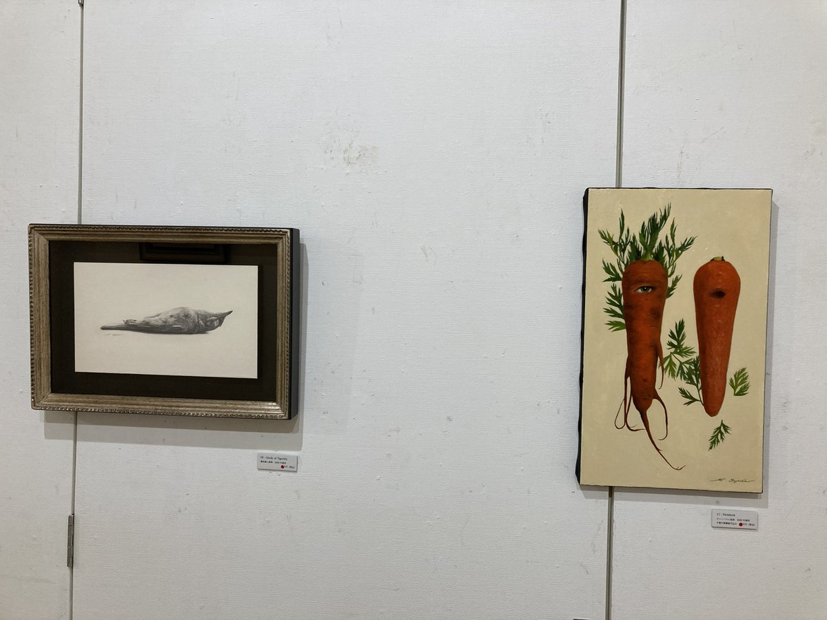 キモトヒロコ tweet media