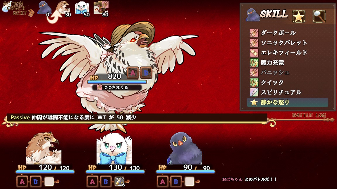 リス🐦関西けもケ C-21 tweet media