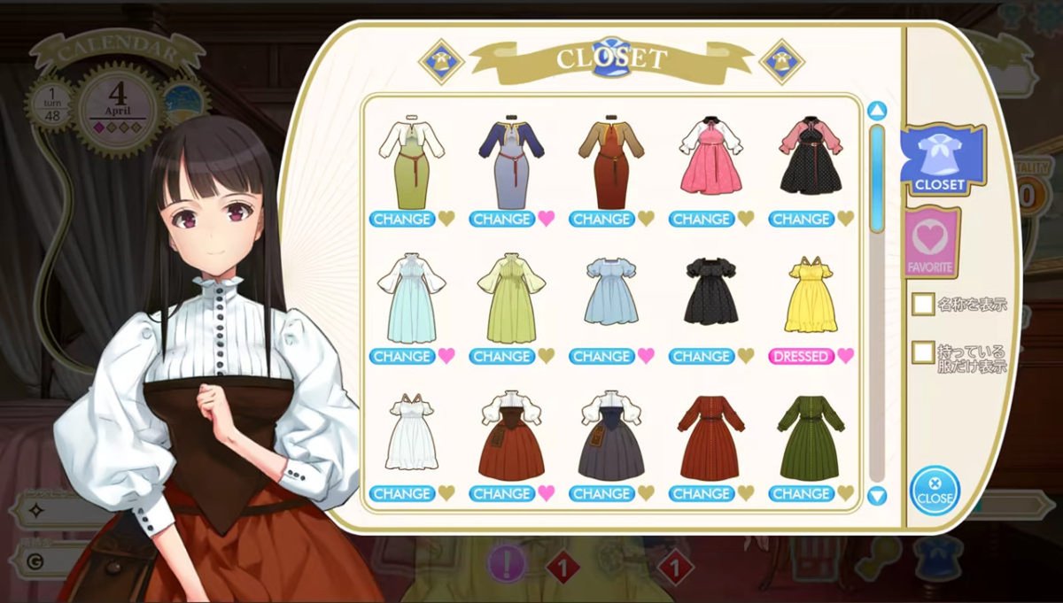 AUTOMATON（オートマトン） tweet media