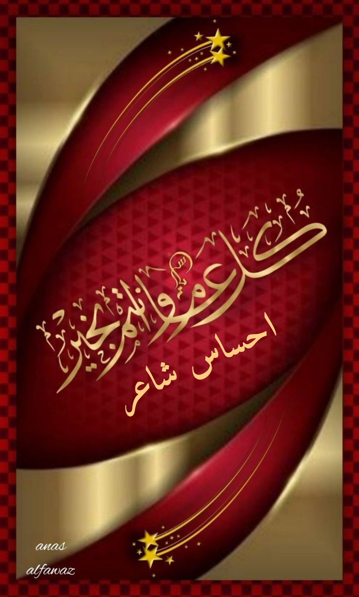 حصه☜💙🤍☞ tweet media