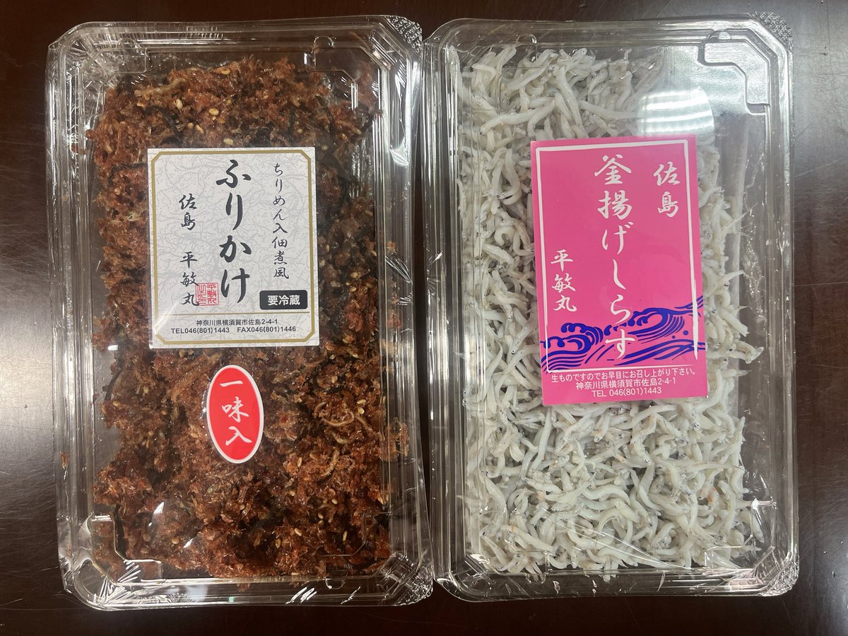 さとうちえ tweet media