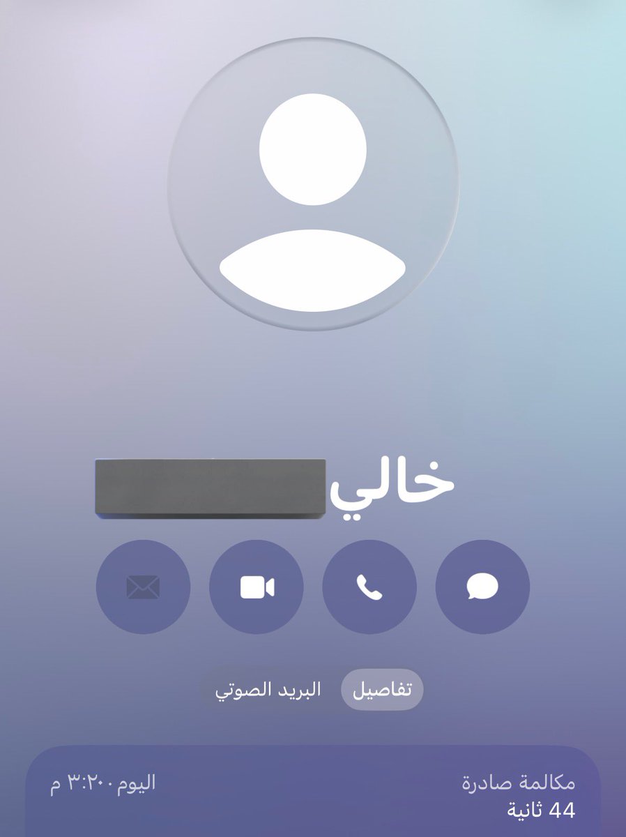 حلوٌ تعتريهِ مرَارَةْ tweet media