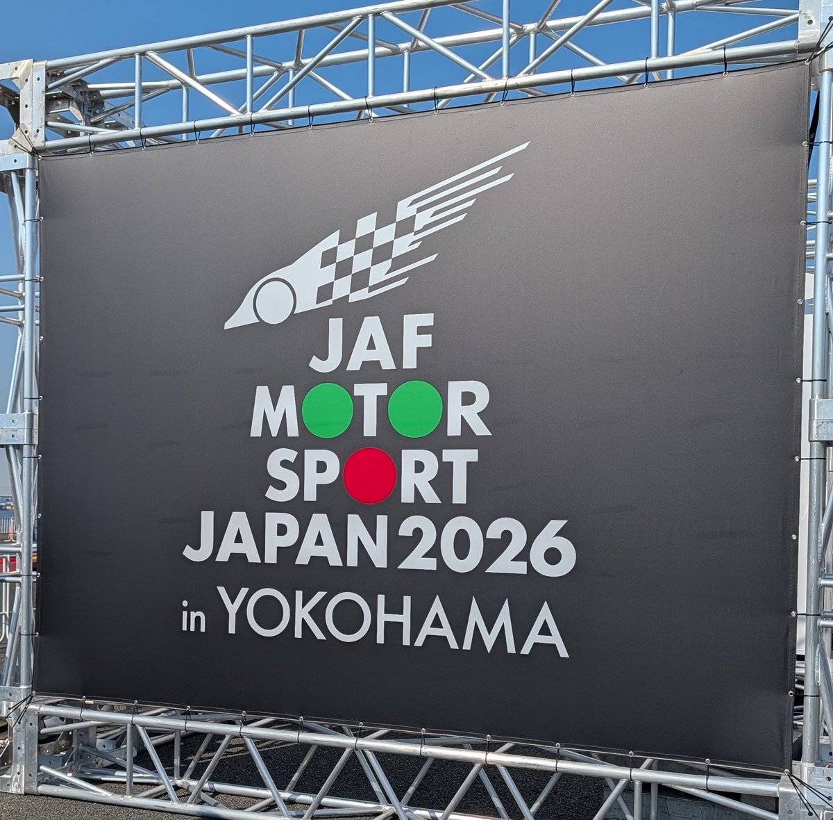 いつき▷取引のみプロカあり tweet media