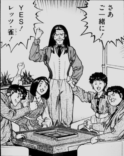 奈落の王 tweet media