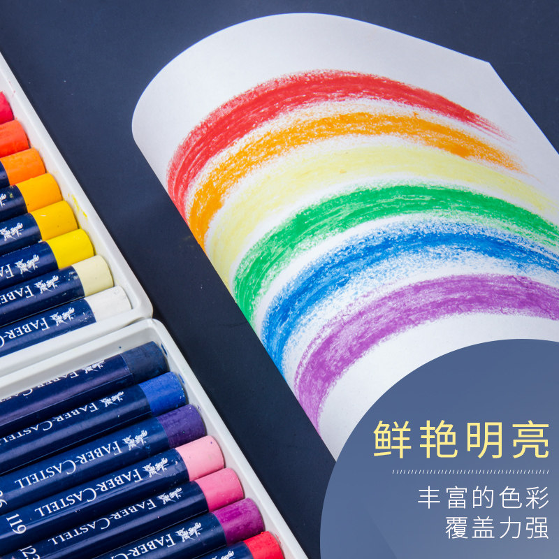 Vertizaga∞ tweet media