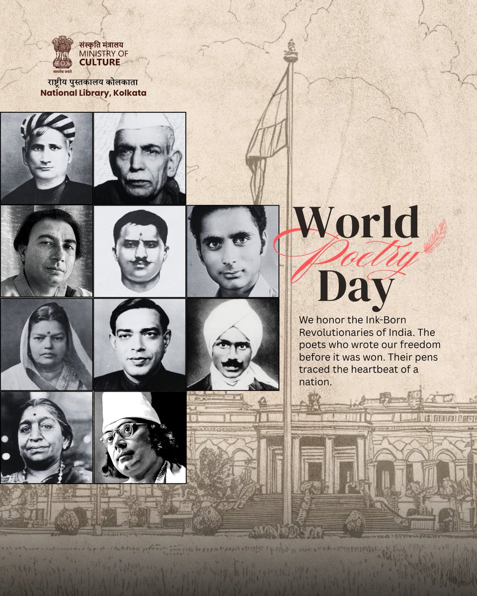 National Library, Government of India tweet media