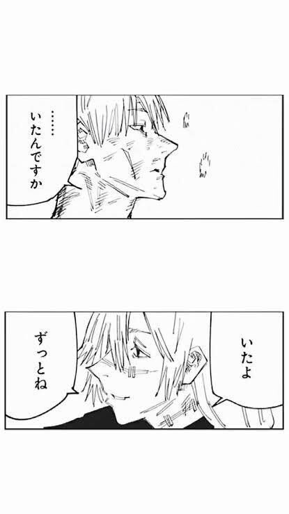 にしき tweet media