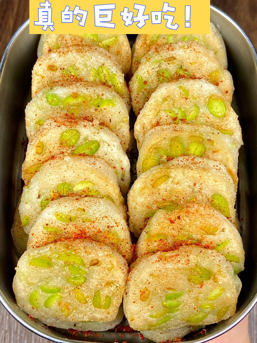 digitel tryme tweet media