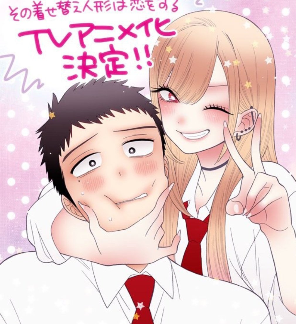 duddimeow's tweet photo. Feliz aniversário Wakana Gojo 🎂🥳 te amo!!!! Apesar de ser obcecada pela Marin, o meu mangá favorito é Sono Bisque Doll e o motivo de ser meu mangá favorito é o Gojo também ✨ https://t.co/RHZMbdXqQV