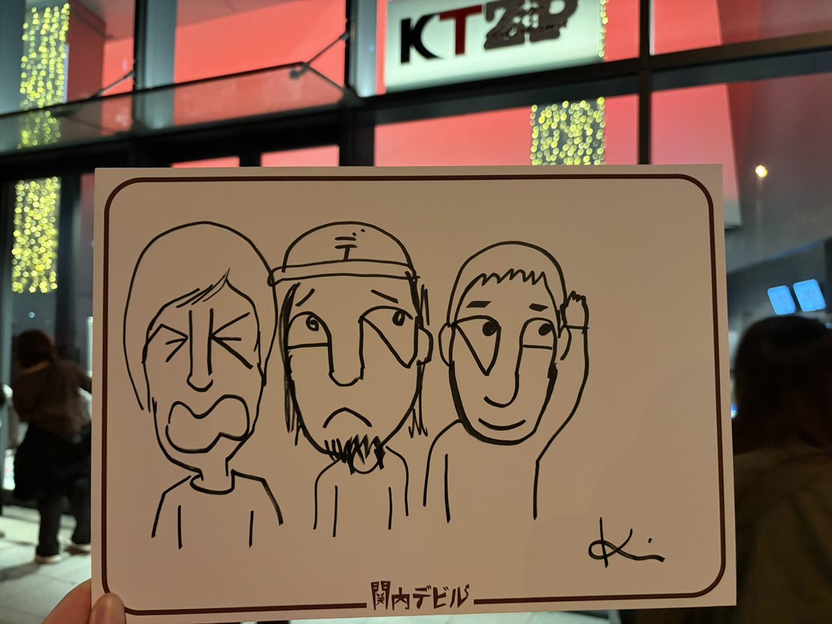 Fuji3_EBC's tweet photo. ところでこれは…

どなたが描いたイラストで、
描かれている3人はどなたなのでしょうか…

教えていただきたいです！！

#関内デビル
#大関内デビル https://t.co/MHlgxLxFBs