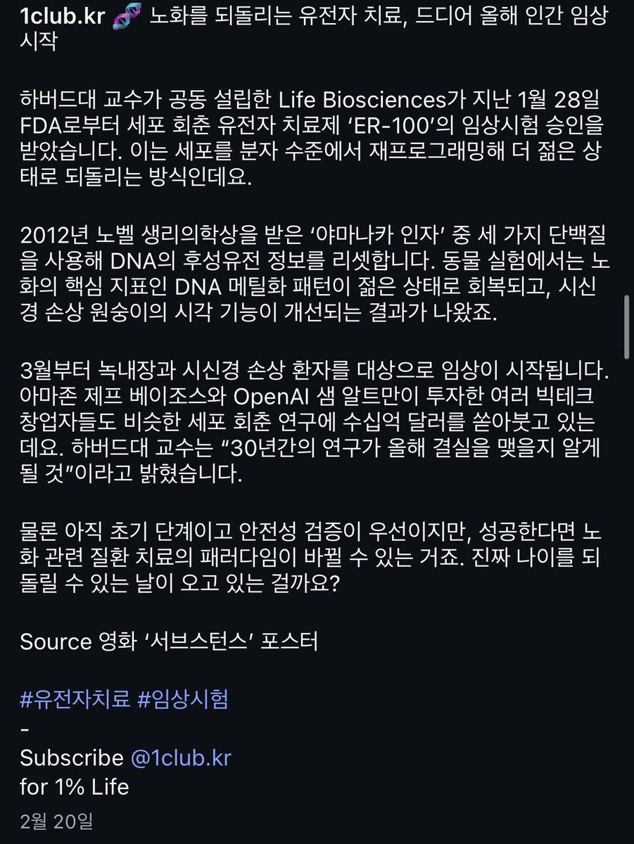 마리나 tweet media