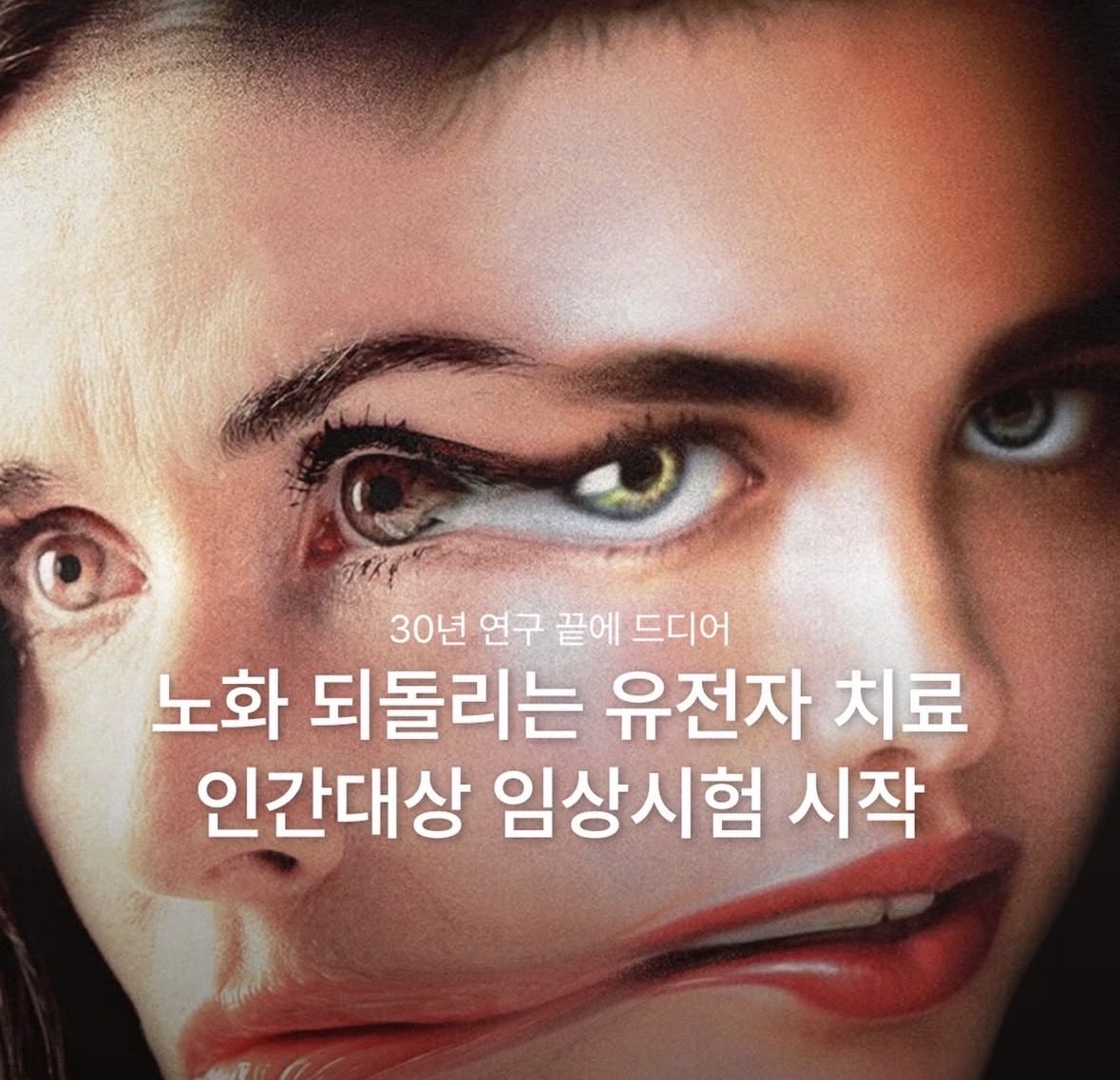 마리나 tweet media