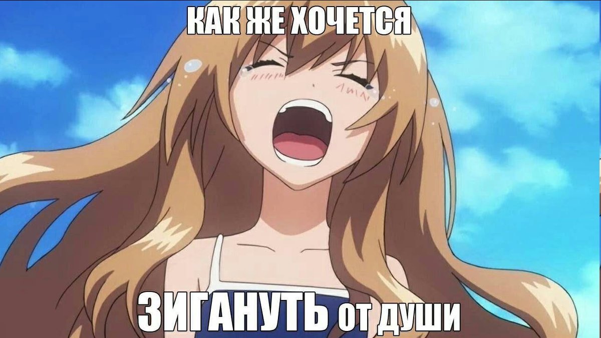 Декадэнс tweet media