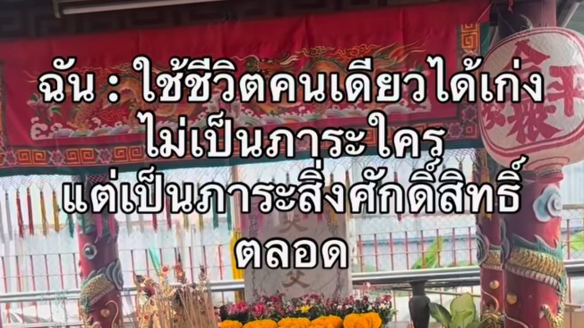 sad boy . (@bbigkachu) on Twitter photo 