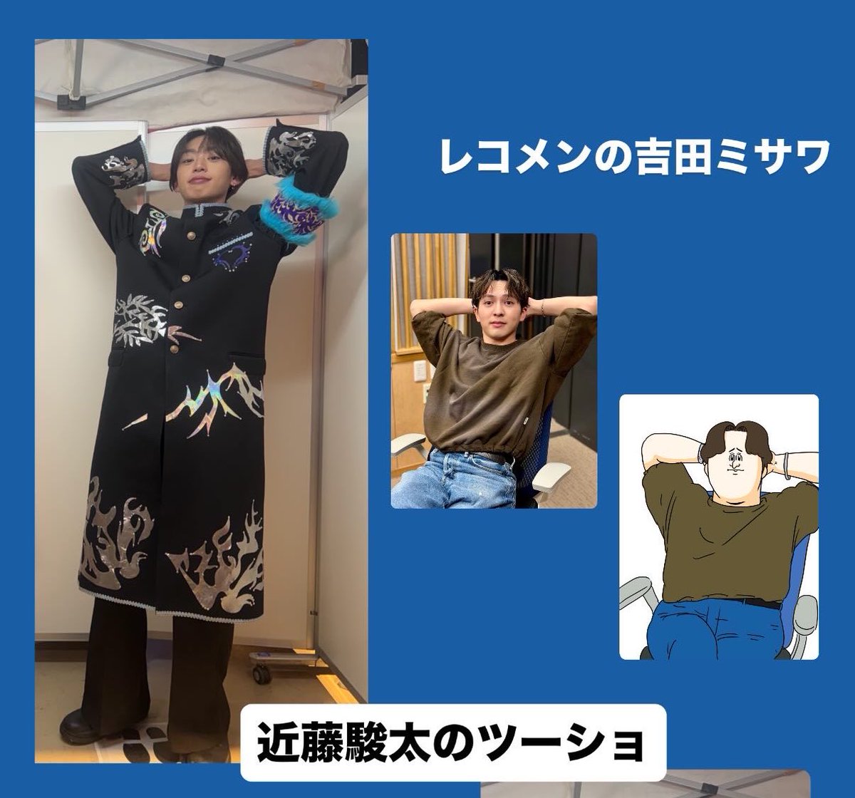 みゆう tweet media