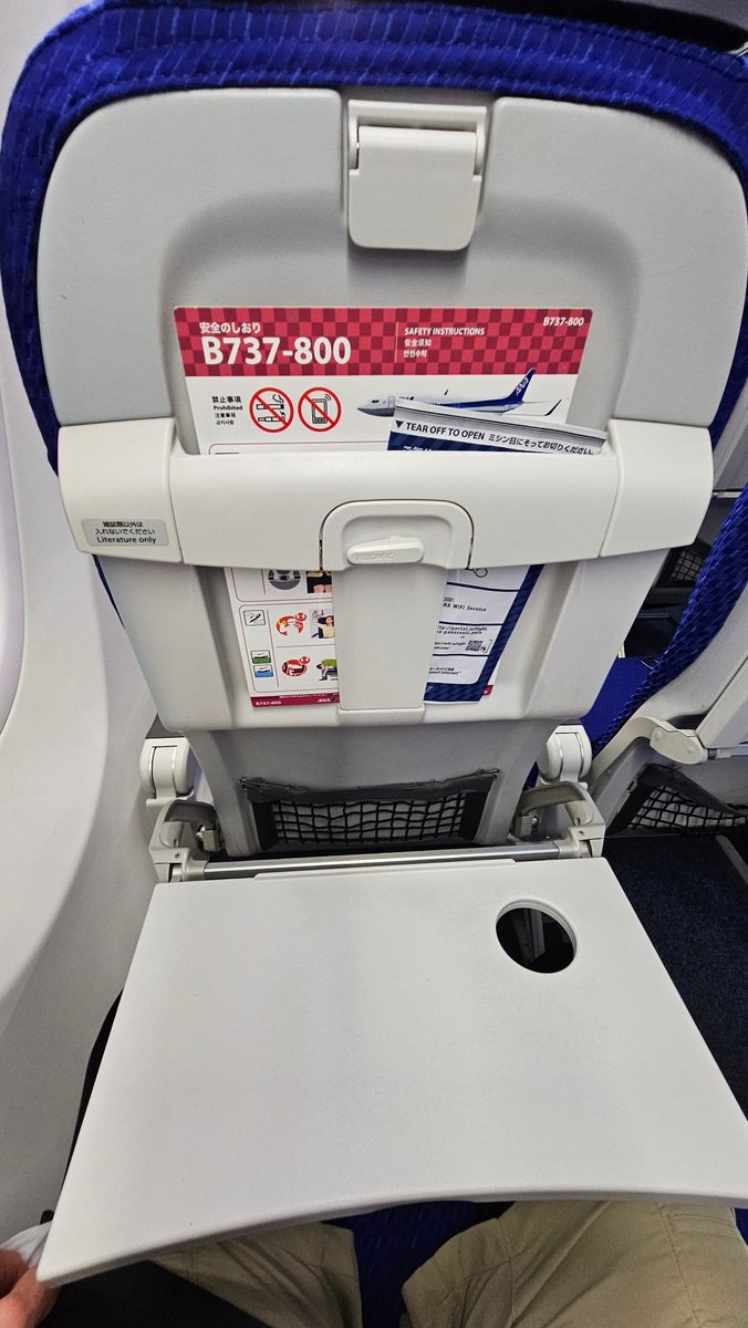 민섹 みんせく tweet media