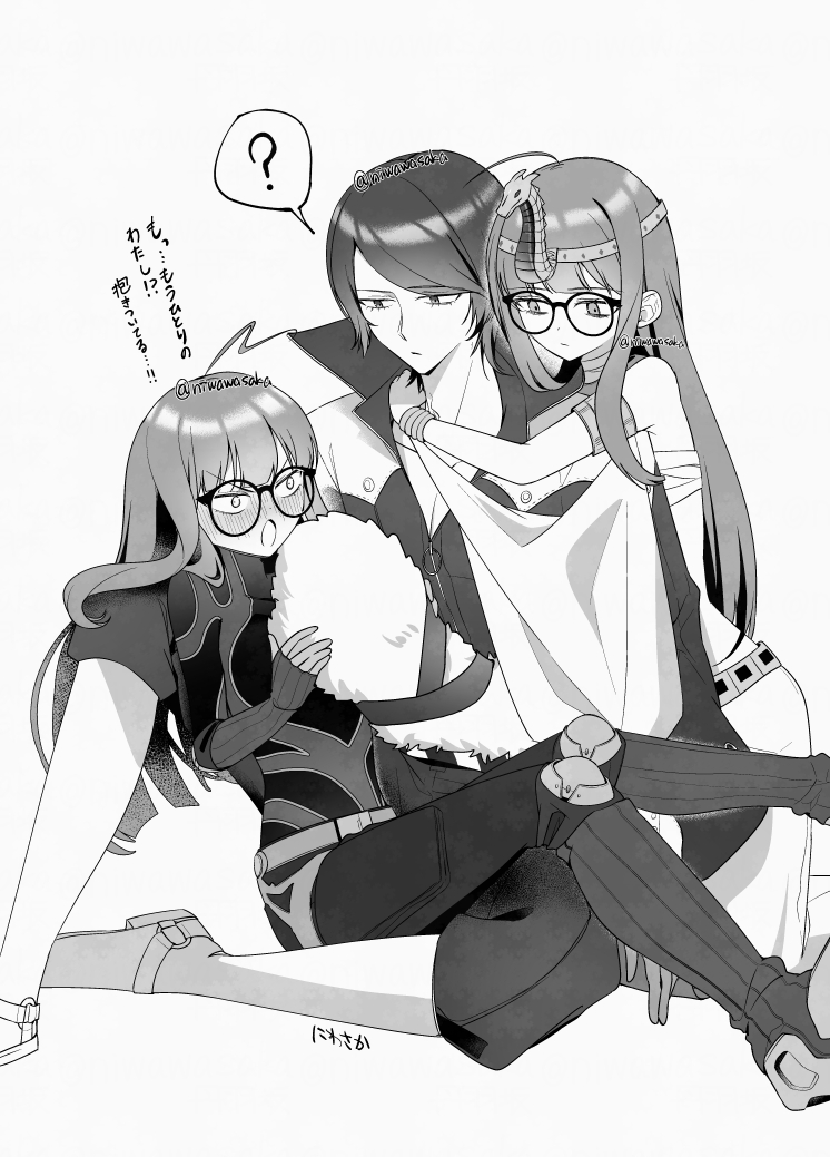 丹羽坂(にわさか) tweet media