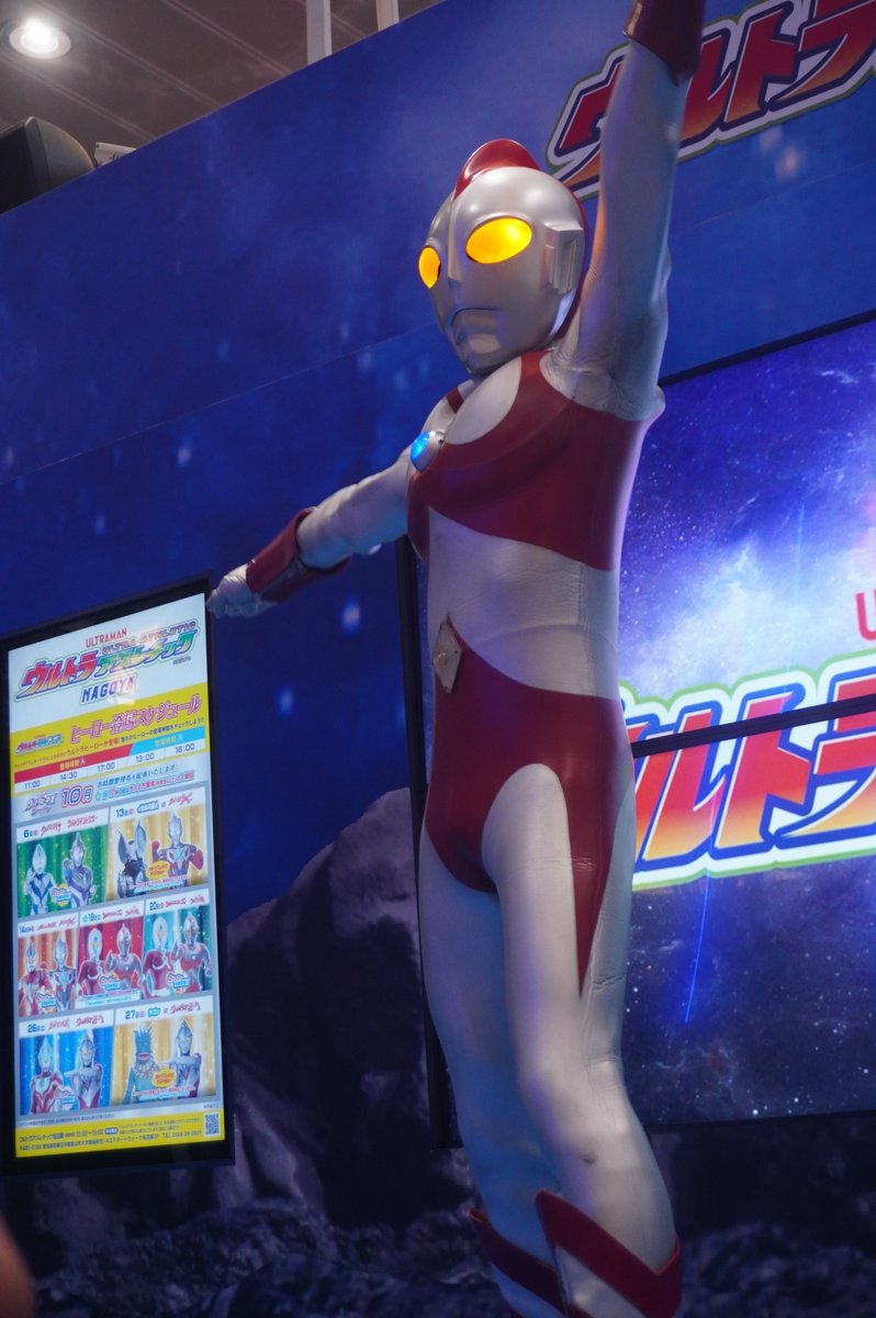 諜報員キ”マイラ tweet media