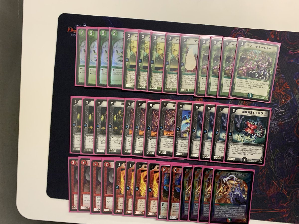 おやさい tweet media