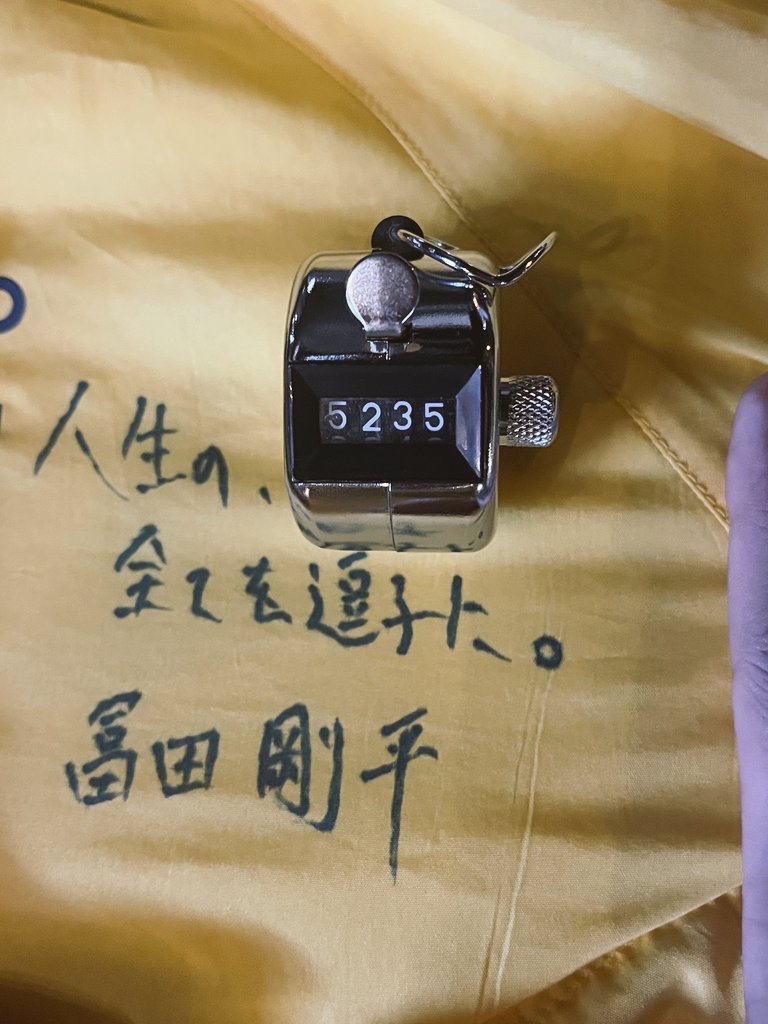 7日間本当に有難うございました。23時59分59秒まで戦いは続きます。
人生の、全てを逗子に。
#逗子市議会議員選挙 　
#冨田剛平